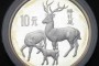 野生动物纪念币二组梅花鹿银币发行意义重大