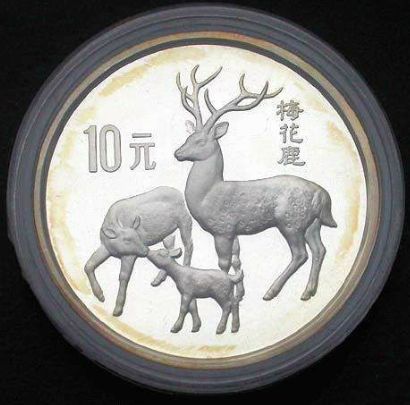 野生动物纪念币二组梅花鹿银币发行意义重大