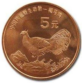 野生珍稀动物系列纪念币发行量稀少，更受到市场欢迎