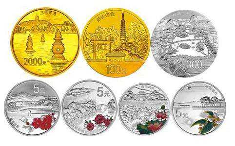 北京长期上门回收纪念币 北京专业大量回收纪念币金银币旧版纸币
