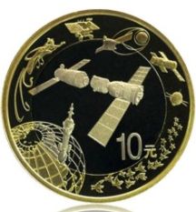 中国航天普通纪念币有没有什么收藏价值，中国航天纪念钞发行规格介绍