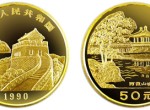 第一組臺灣風光阿里山1/2盎司金幣貴不貴