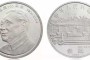 邓小平诞辰100周年纪念币具有纪念与收藏双重价值