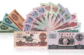上海上门高价收购旧版纸币 上海专业回收大量旧版纸币钱币