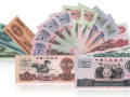 上海上門高價收購舊版紙幣 上海專業回收大量舊版紙幣錢幣