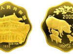 1995年生肖豬年1kg梅花形金幣有什么收藏價值嗎
