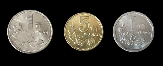 最值得收藏的5种硬币介绍