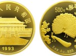 1993年中國古代名畫孔雀開屏精制5盎司金幣市場行情怎么樣