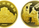 中國古代科技發明第二組零的使用1/2盎司金幣市場行情怎么樣