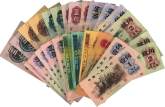 哈尔滨长期高价收购旧版人民币 哈尔滨上门收购大量旧版人民币