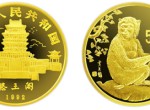 1992年生肖猴年5盎司金幣有收藏的必要嗎