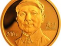 鄧小平誕辰100周年金銀紀念幣發行背景分析，鄧小平誕辰100周年金銀紀念幣價值高嗎？