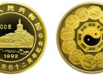 1992年生肖紀念幣發行12周年1kg金幣值得長期投資嗎