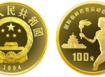 國際奧林匹克運動100周年持火炬1/3盎司金幣值得收藏嗎