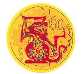 猴年圆形彩色金质纪念币发行介绍，猴年彩色金质纪念币值钱吗？