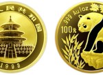 1995年第一組中國傳統文化唐太宗1盎司金幣市場行情好不好