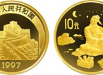 第二組中國傳統文化莊子1/10盎司金幣值不值得收藏