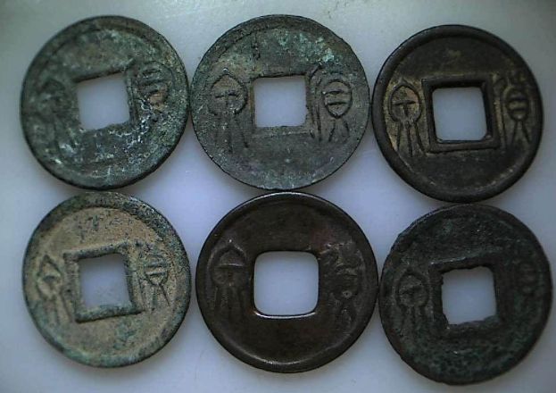 素有中国历史铸币第一高手之称的王莽都铸造过哪些钱币？