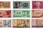 哈尔滨高价收购旧版纸钞 哈尔滨长期提供上门收购旧版纸钞服务