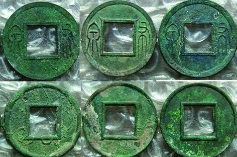 素有中国历史铸币第一高手之称的王莽都铸造过哪些钱币？