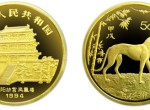 5盎司生肖狗年1994年版金幣發行有什么意義嗎