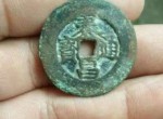 泰昌通宝基本信息介绍，泰昌通宝值多少钱？