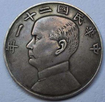 一起了解民国银元背后的历史故事