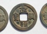 金国钱币深受市场欢迎，其中都有哪些值得收藏的钱币？