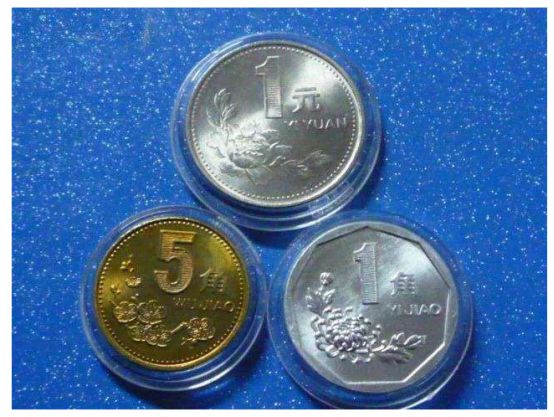 第四套人民币1991-2000年系列硬币解析