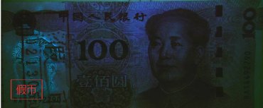 2019有色荧光竖号码的作用是什么？竟然有这么神奇！
