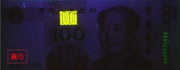 2019有色荧光竖号码的作用是什么？竟然有这么神奇！