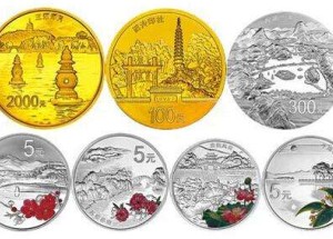 金銀紀(jì)念幣遭熱捧，系列金銀幣深受藏家關(guān)注