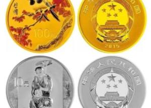 收藏金銀幣主要的就是保護(hù)金銀幣品相