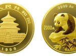 99年版1公斤熊貓精制金幣有沒有收藏價值  收藏價值分析
