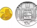 金银币售卖假币愈加严重， 收藏金银币要谨慎