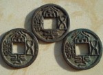 古代钱币工艺铸造的顶点——常平五铢