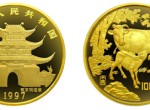 12盎司生肖牛年1997年版什么入手最適合   值不值得收藏