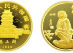 8g猴年生肖金幣1992年版收藏價值分析