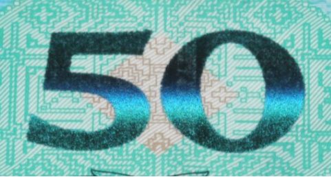 第五套50人民币防伪图是什么？第五套50人民币防伪图细节赏析