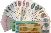 哈尔滨回收旧版纸钞价格是多少？哈尔滨高价收购旧版纸钞