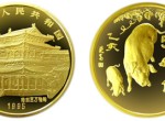 5盎司生肖豬年1995年版金幣升值空間大不大   升值趨勢分析