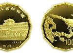 中國近代名畫（飛禽)喜鵲1/2盎司金幣能不能保值增值  市場行情分析