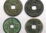 建国通宝铸量不多，一直都受到藏家的欢迎