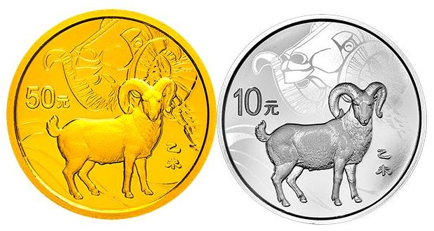 在收藏市場上羊年金銀紀念幣收藏門檻變低