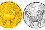 羊年纪念币价格上涨，收藏价值更高