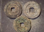 越南发行的古代钱币之景兴通宝