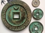 西夏文钱币的翻译是月内宝钱还是叫月中宝钱？