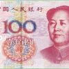 怎么判斷錢幣的收藏價值 收藏行情分析