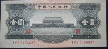 大黑十价格多少 收藏意义分析
