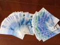南京專業(yè)上門收購紀念鈔 南京長期大量收購紀念鈔連體鈔舊版紙鈔